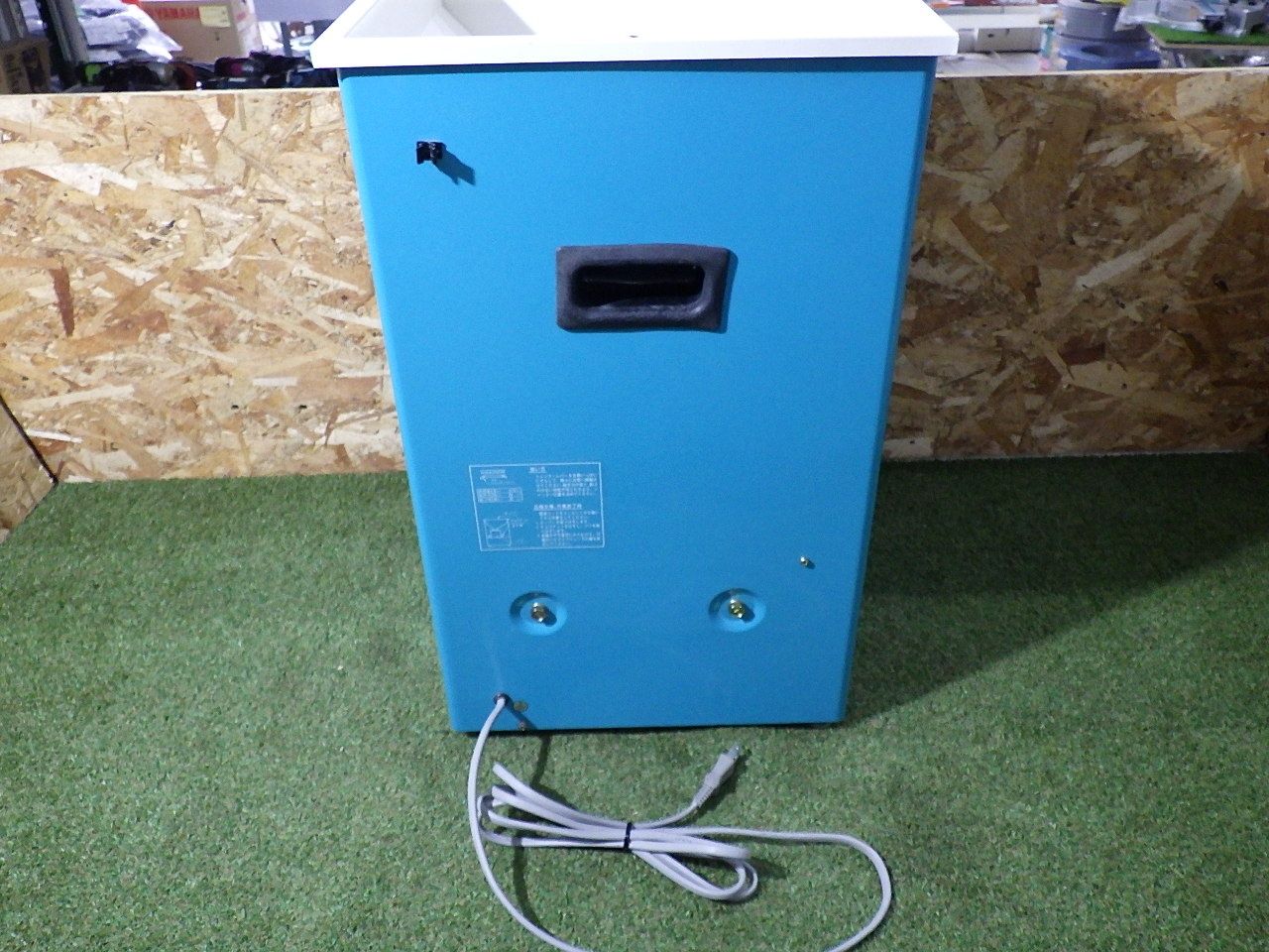 KUBOTA クボタ SA-40A 脱芒機 50-60Hz 100V 250W