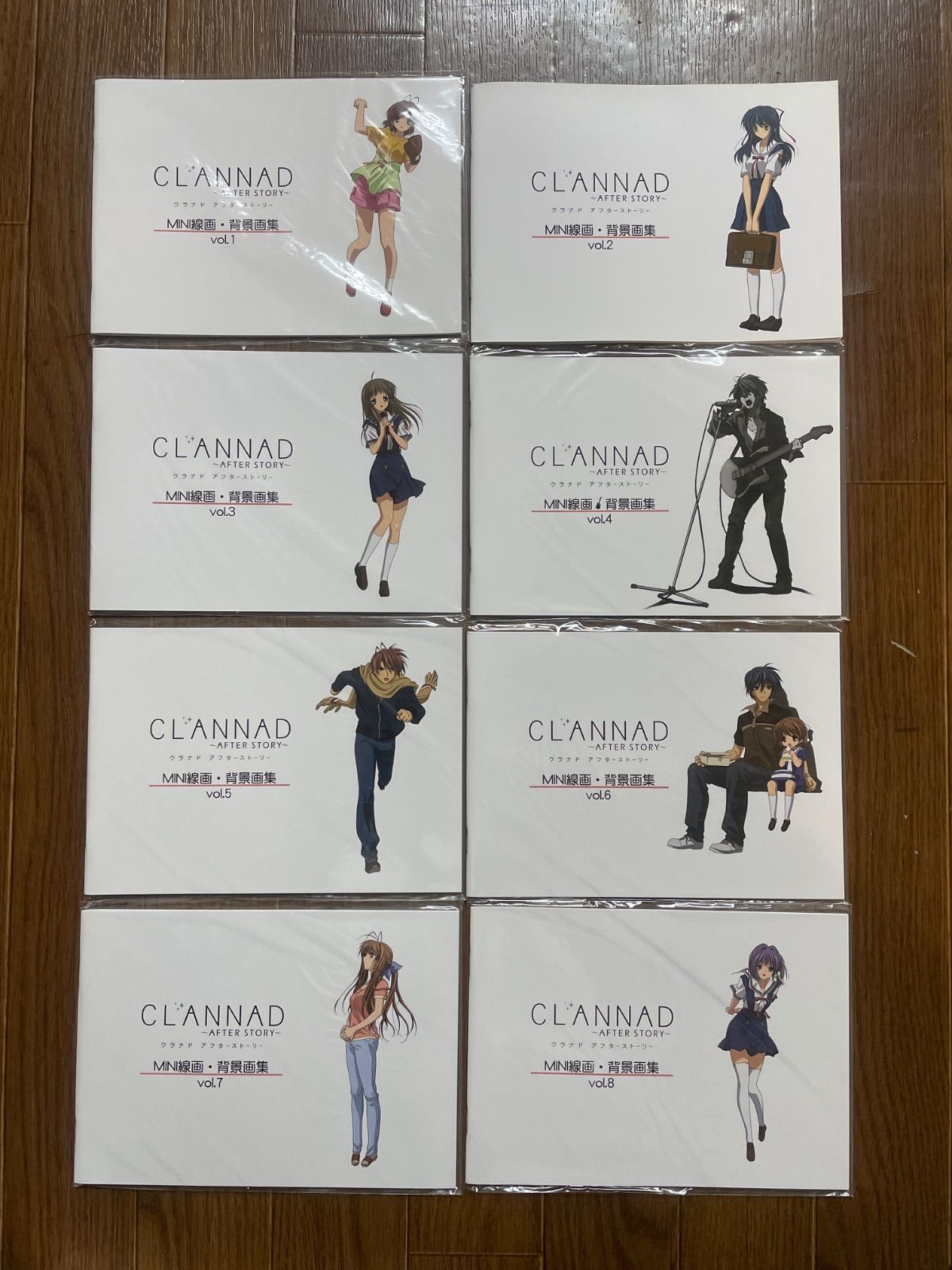クラナドアフターストーリー MINI線画・背景集 8冊 クラナドアフター