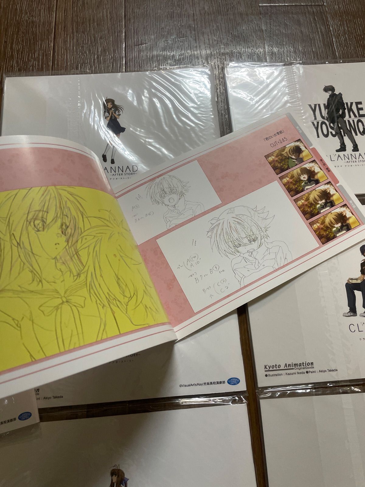 クラナドアフターストーリー MINI線画・背景集 8冊 クラナドアフター