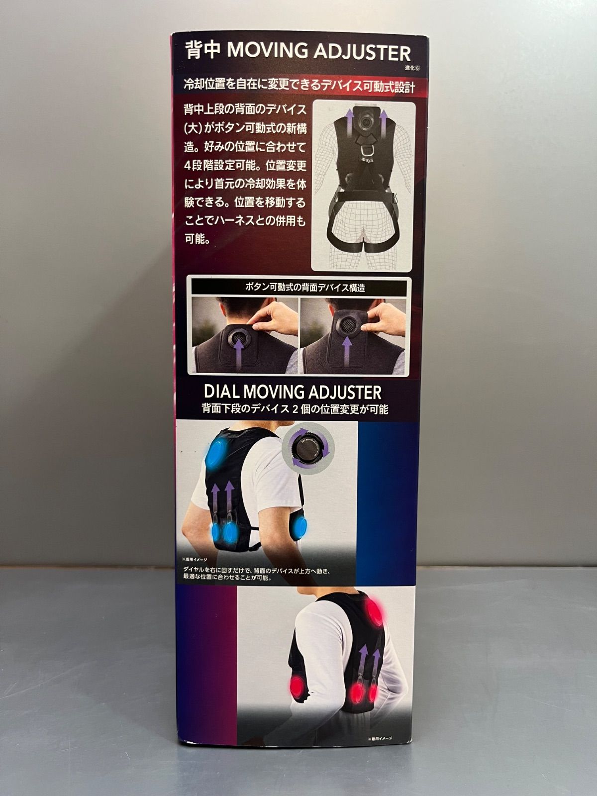 未使用品 「 Workman WindCore ICE×HEATER ペルチェベスト PR03