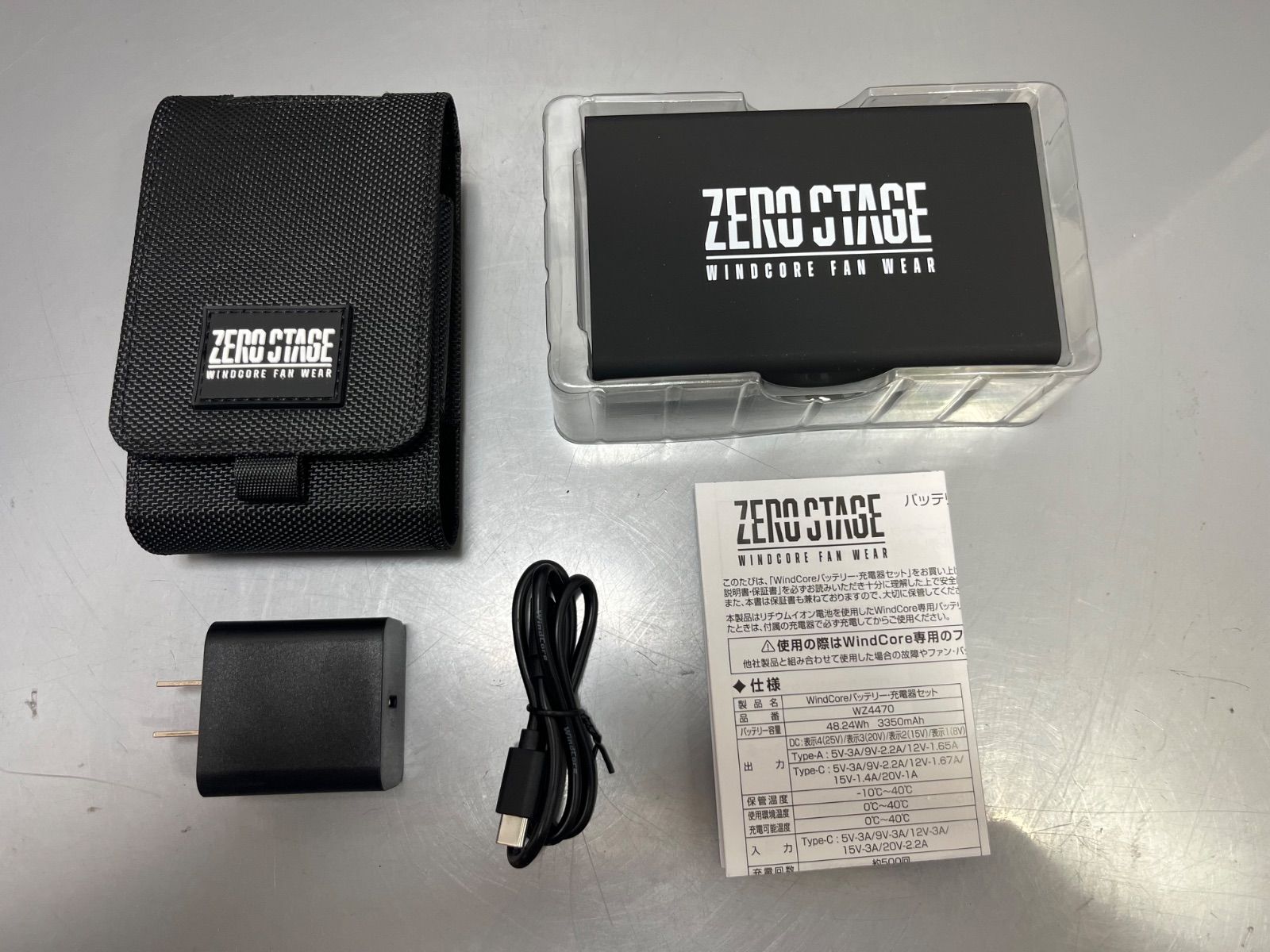 未使用品 「 Workman WindCore ICE×HEATER ペルチェベスト PR03