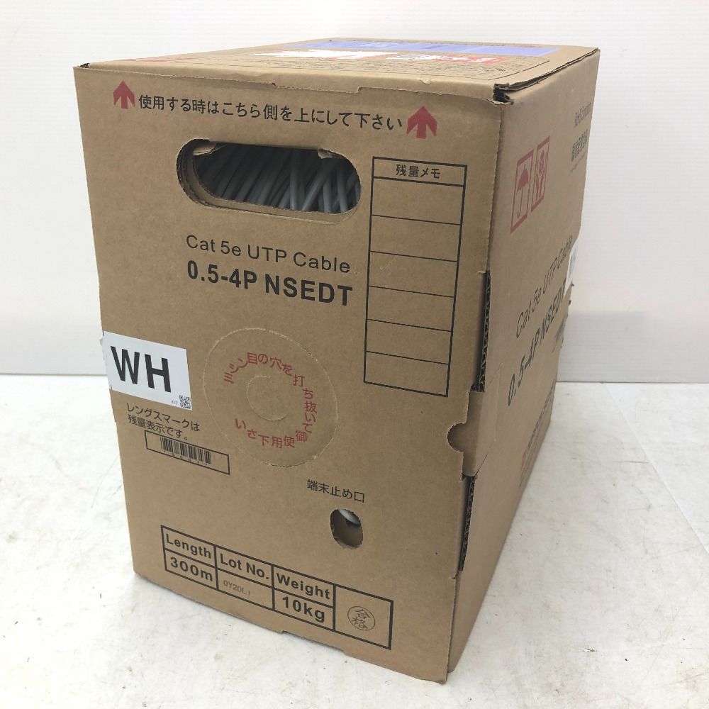 日本製線 LANケーブル Cat5e UTPケーブル 白 300m 0.5-4P NSEDT WH 未開封品