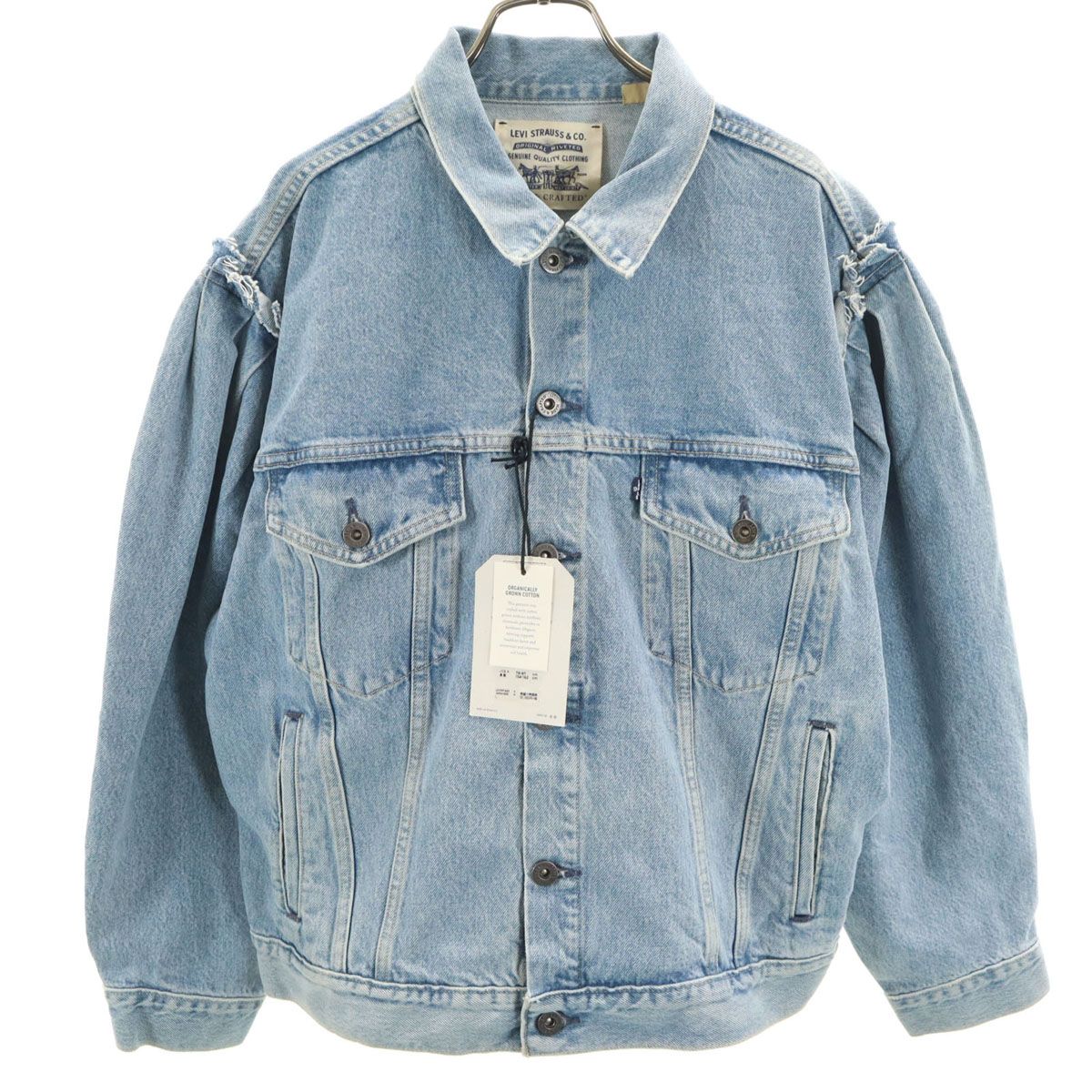 美品 LEVI