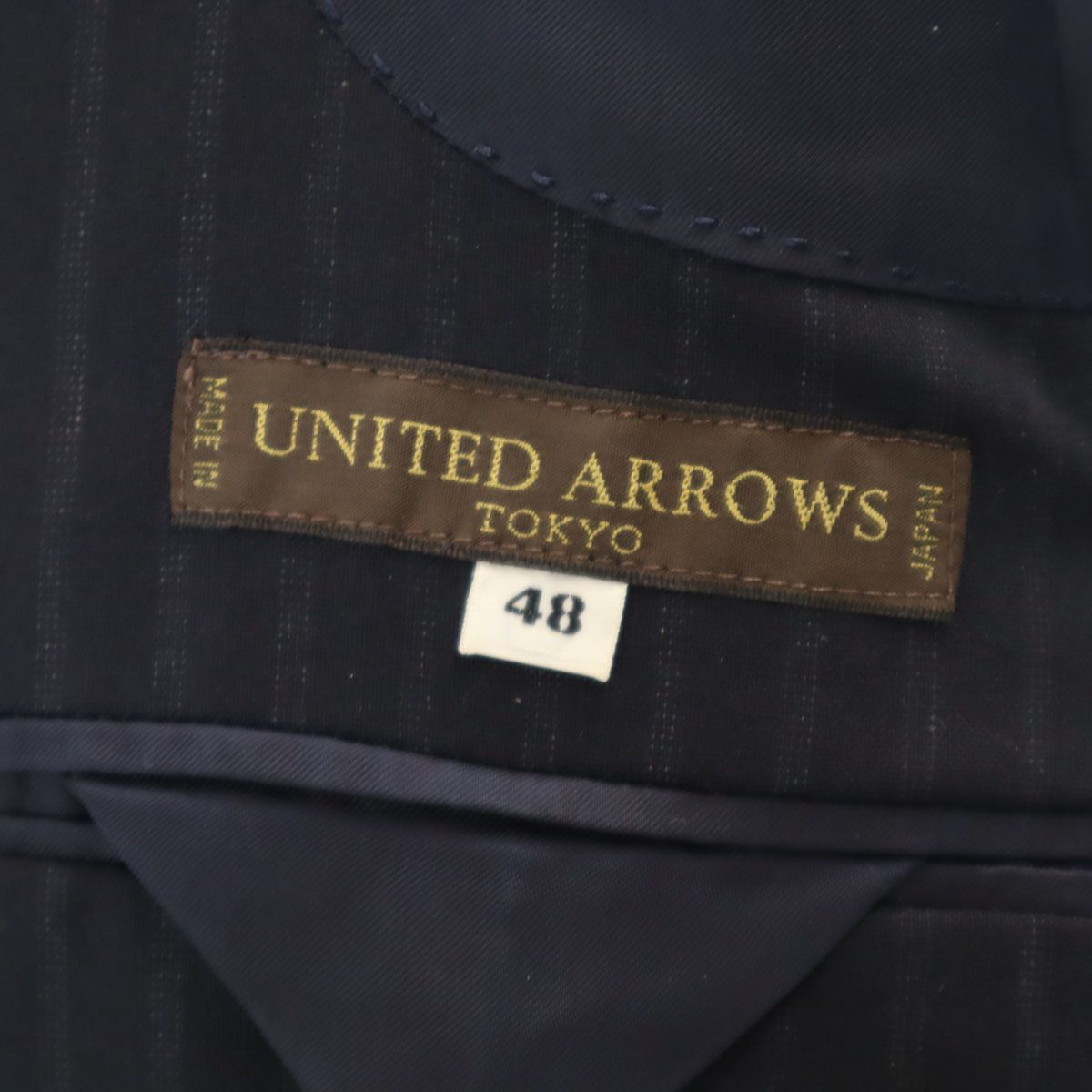 UNITED ARROWS ユナイテッドアローズ 日本製 ストライプ柄 テーラード 