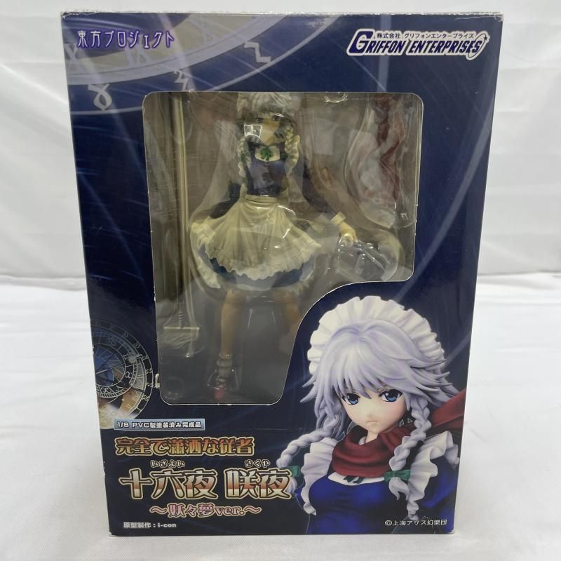 中古】現状品)グリフォンエンタープライズ 十六夜咲夜 ～妖々夢ver