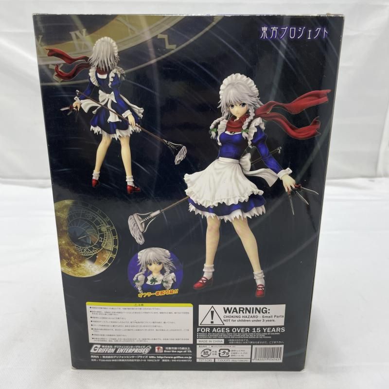 中古】現状品)グリフォンエンタープライズ 十六夜咲夜 ～妖々夢ver