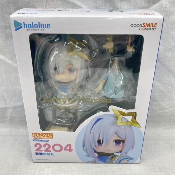 【中古】未開)ねんどろいど 天音かなた[91][240091386661] 中古】未開・日焼)ねんどろいど 天音かなた[91] - メルカリ
