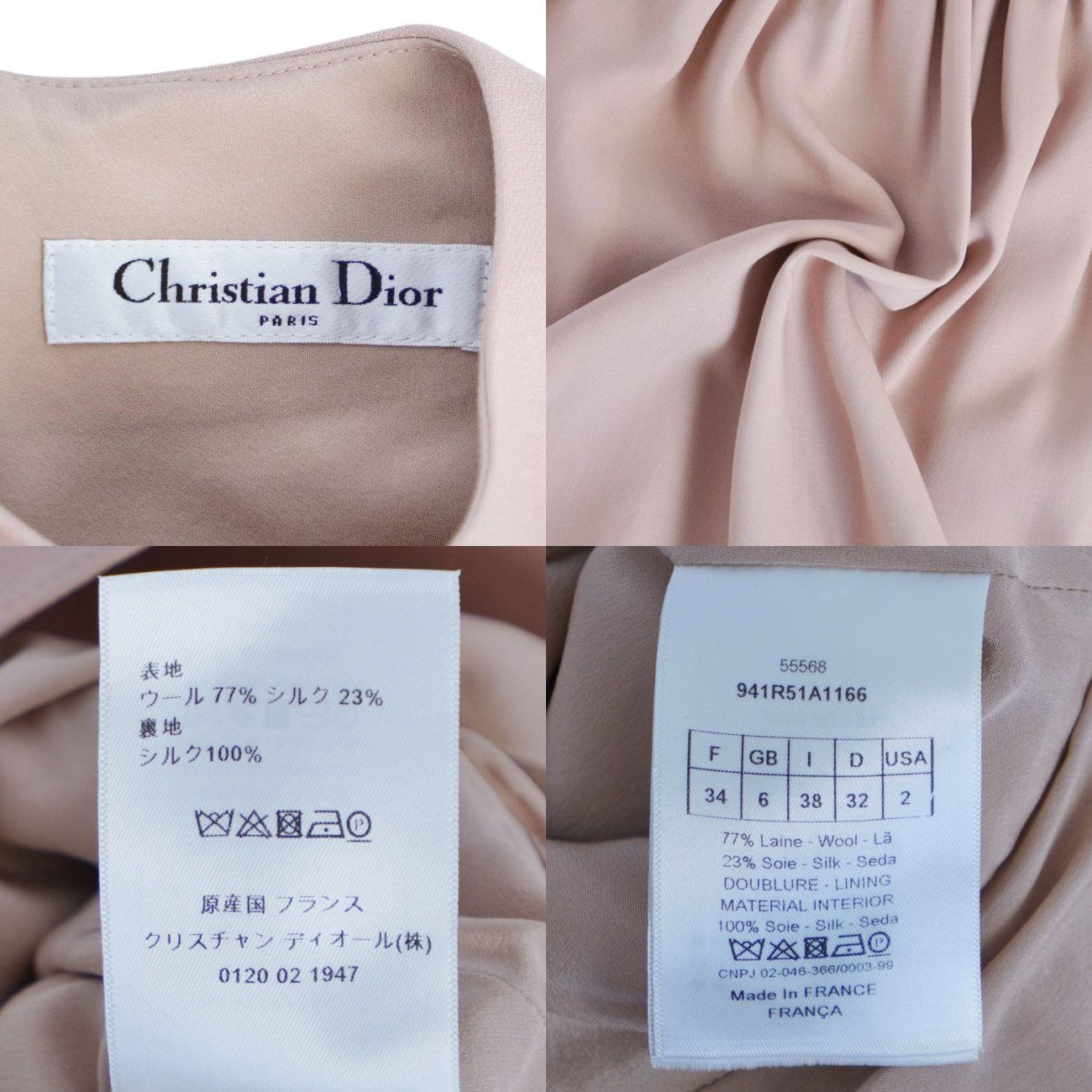 極美品 クリスチャンディオール Christian Dior ワンピース 201 - メルカリ