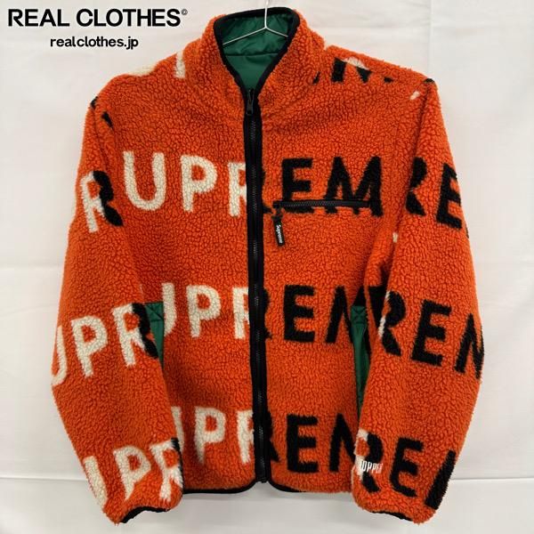 シュプリーム 18AW Reversible Logo Fleece Jacket リバーシブルロゴ