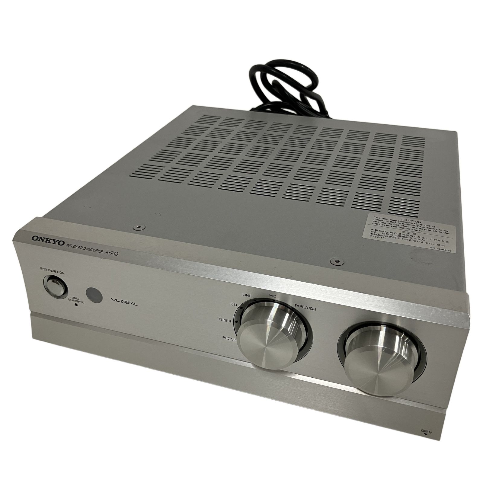 ONKYO A-933(S) 高性能単品デジタルプリメインアンプ RC-613S オンキョー ONKYO A-933 プリメインアンプ