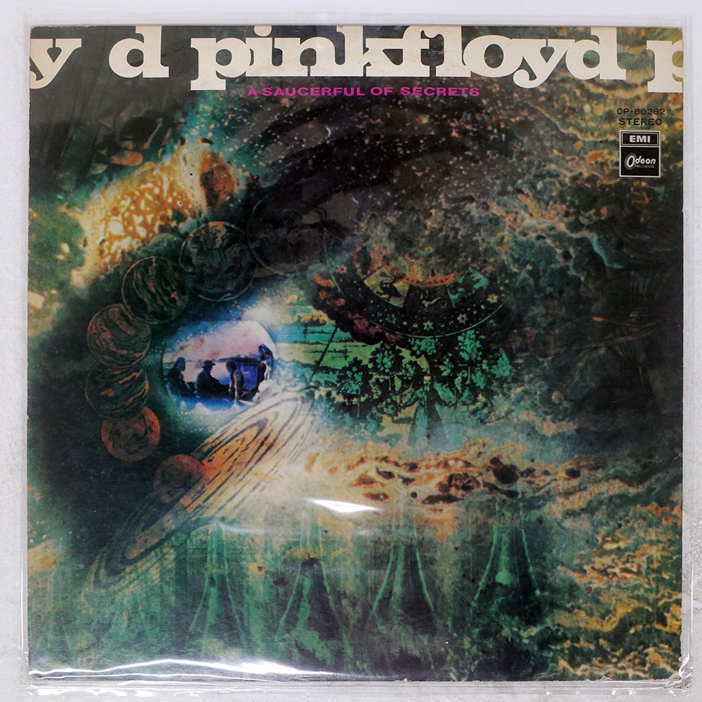 国内盤 PINK FLOYD/A SAUCERFUL OF SECRETS/ODEON OP80282 LP - メルカリ