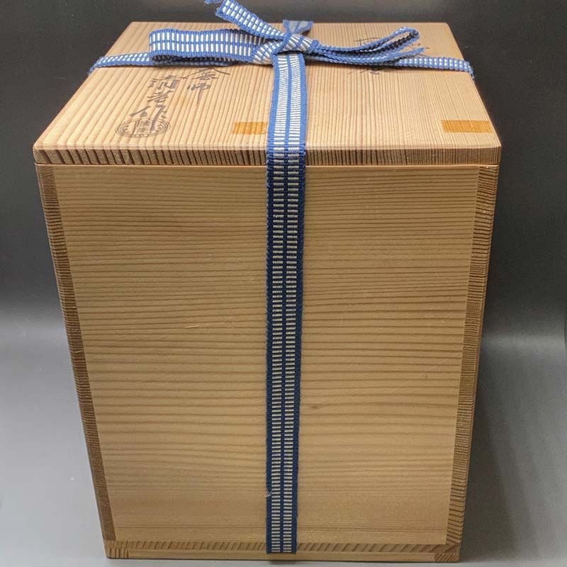 茶釜 桐地紋 真形釜 釜師 佐藤清光 作 釜環付 共箱 茶道具 茶釜 - メルカリ