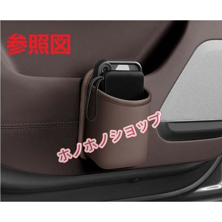 当時物 シボレー アストロ コンソール ドリンクホルダー アメ車