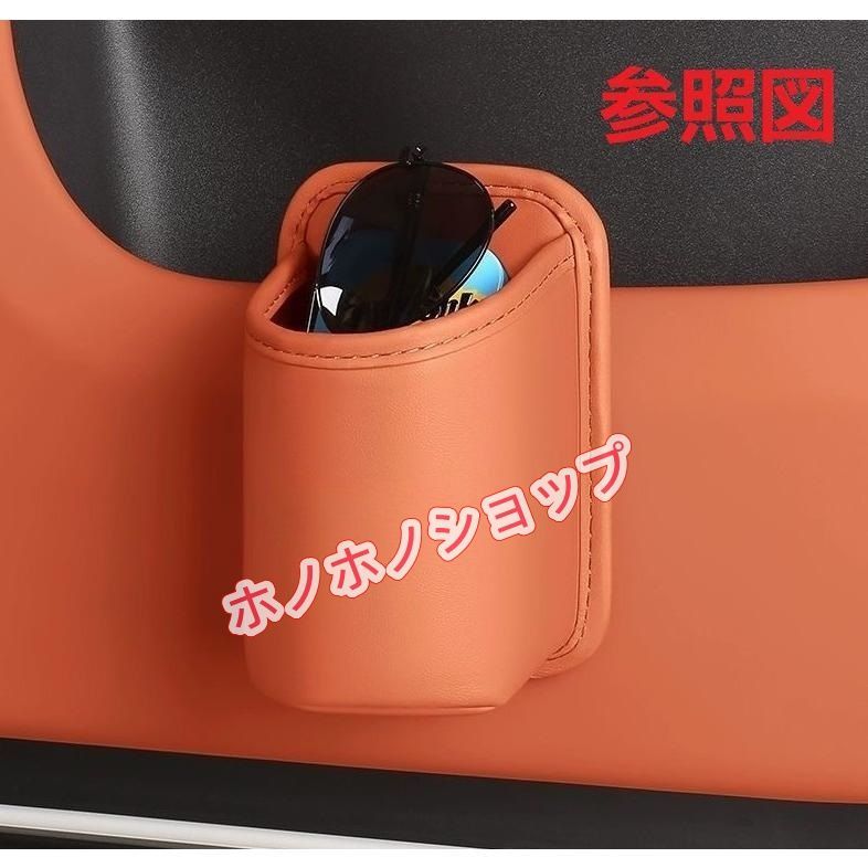 シボレーアストロ 灰皿 ドリンクホルダー カーボン調 パネル シボレー