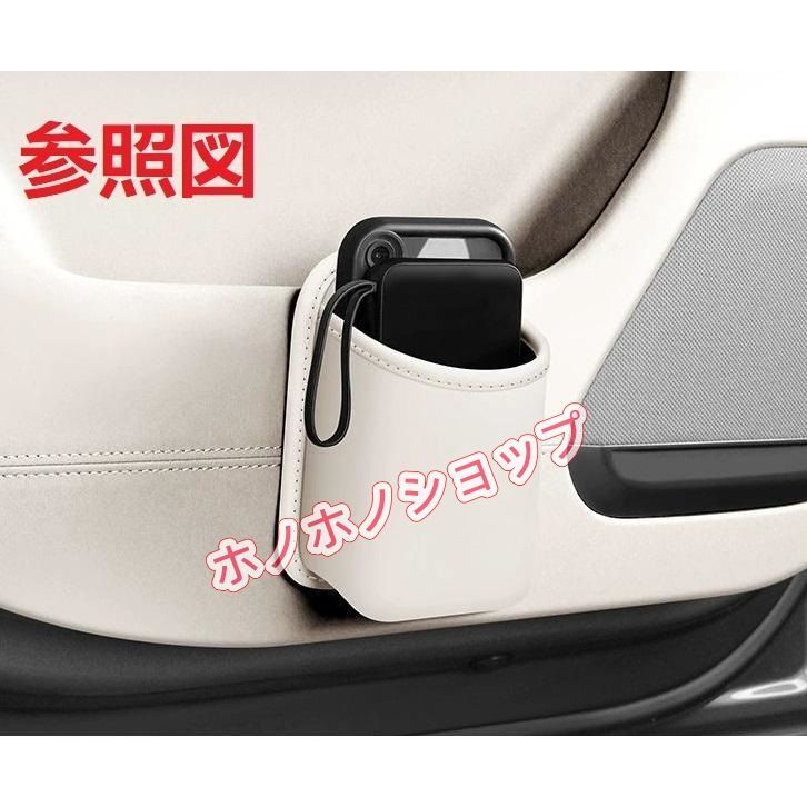 シボレーアストロ車用ドリンクホルダー 2個 PUレザー 傘収納 カップ