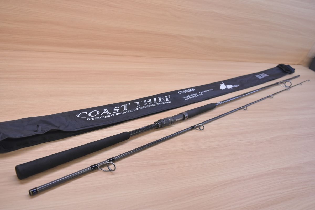 SLASH コーストシーフ CT-962MH ／ ショアジギングロッド スラッシュ コーストシーフ CT-962MH SLASH COAST THIEF ショアジギ