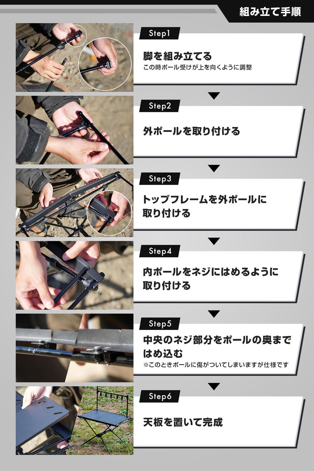 SEIDO IGTテーブル クリフト コンパクト 軽量 折り畳み ローテーブル キャンプテーブル ソロ カスタム 天板 ハーフ アルミ天板4枚セット [1] [アルミ天板4枚セット]