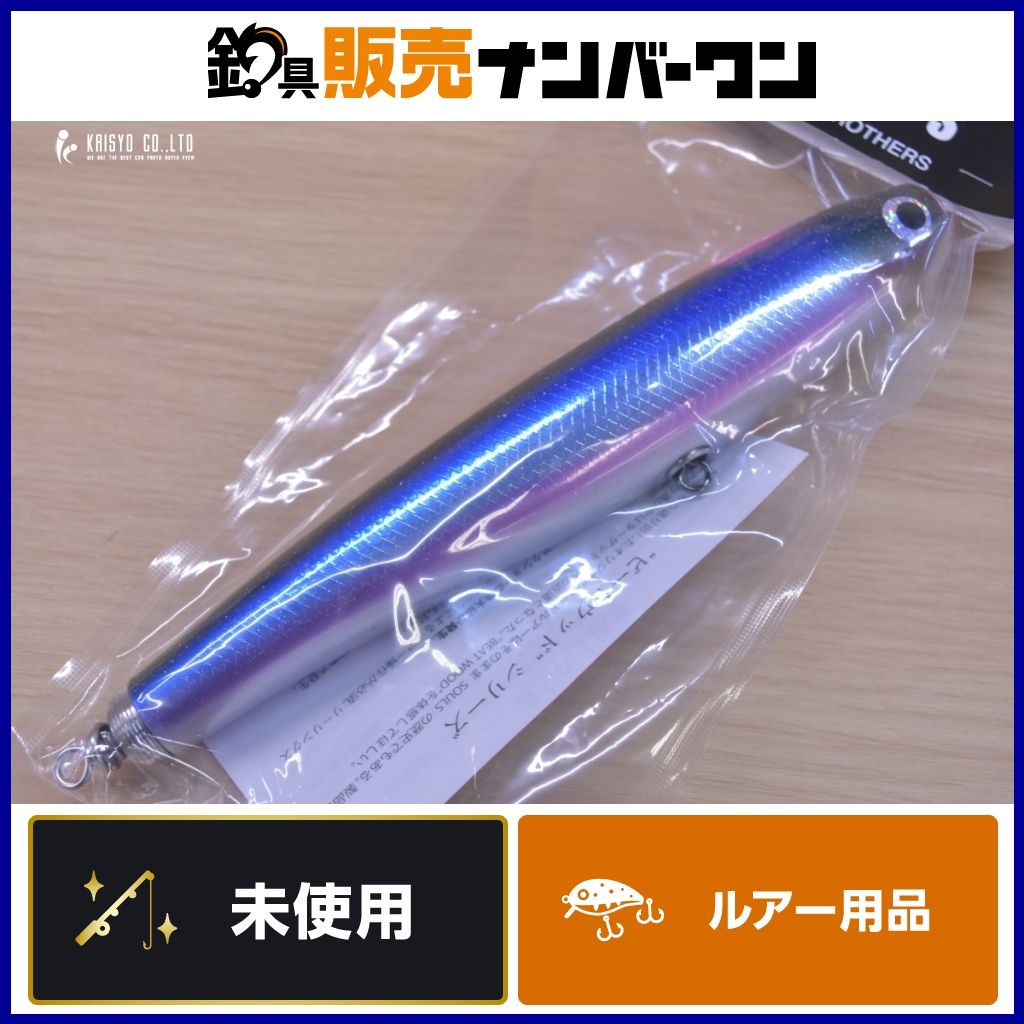 フィッシング ソウルズ コムソー225