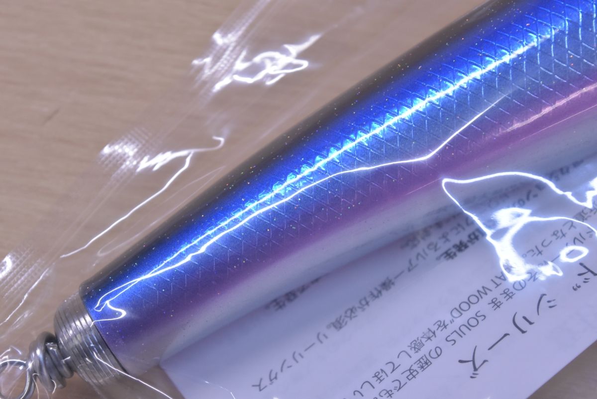 ソウルズ コムソー225-140G ブルーバックアイキャッチピンク 【公式通販】