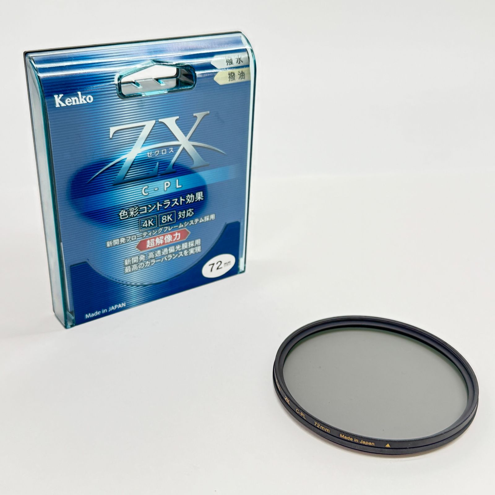 C出品 美品 Kenko ZX C-PL ケンコー ゼクロス PLフィルター 72㎜【C6902-N