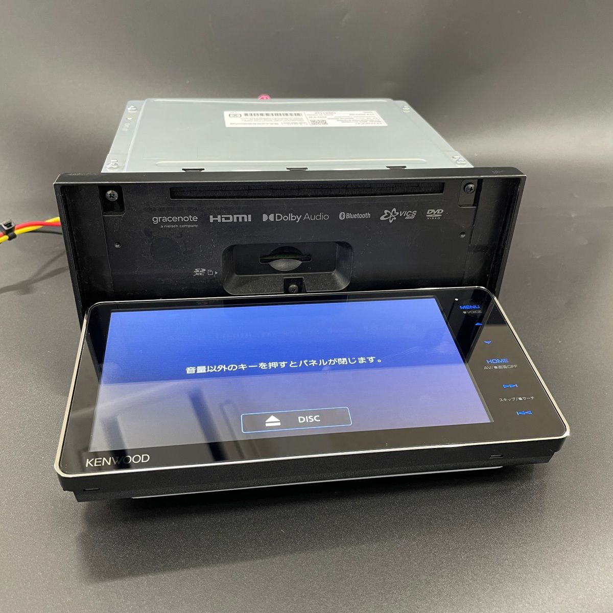 KENWOOD 彩速ナビ MDV-S711HDW ディスプレイ品 - メルカリ