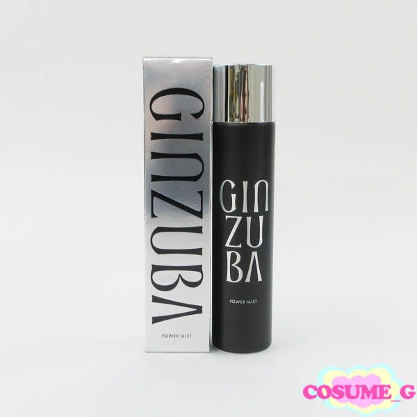 ヘアケア GINZUBA ギンズバ パワー ミスト 100g 未使用 C867 (1)