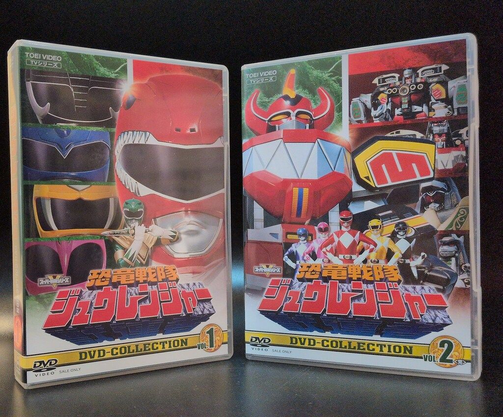 特撮DVD 初回)恐竜戦隊ジュウレンジャーDVD-COLLECTION全2巻セット