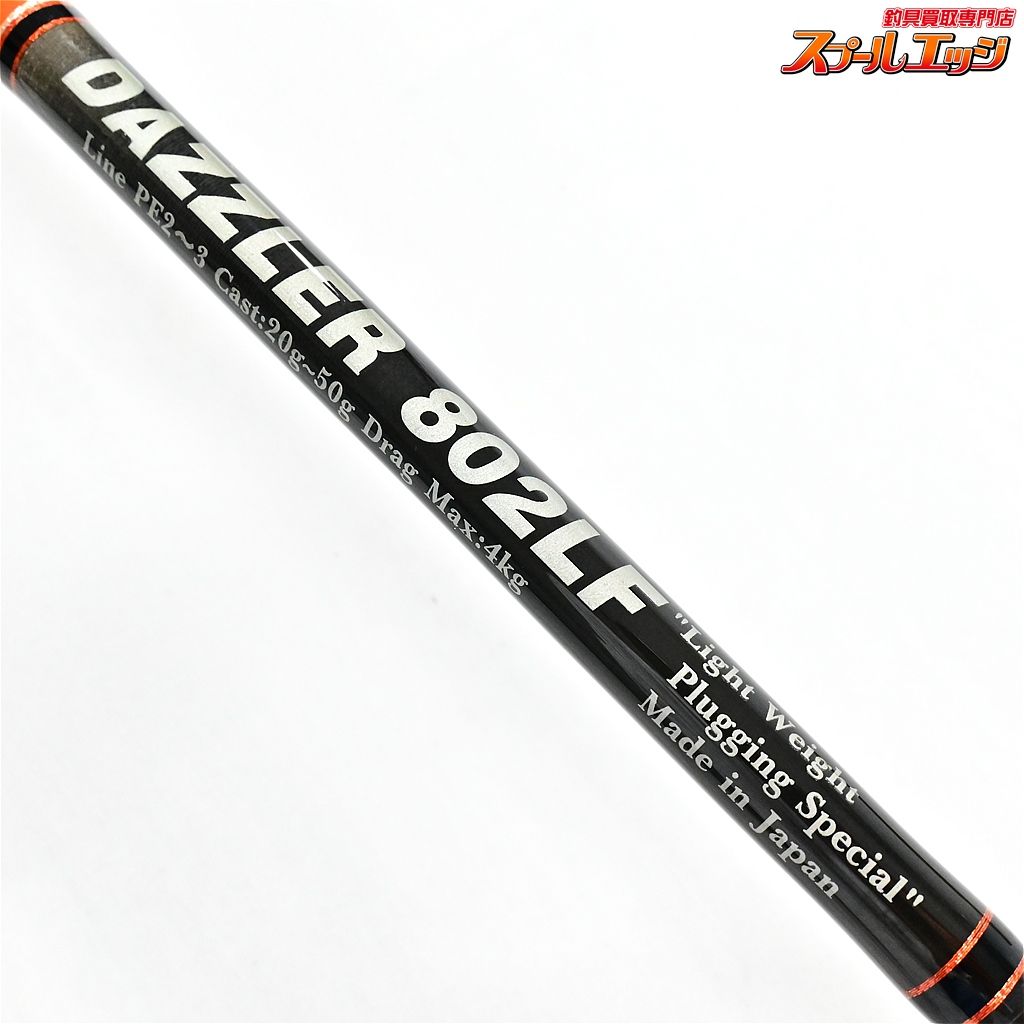 MC 802LF MCワークス ダズラー mcワークス ダズラー802LF works 公式 