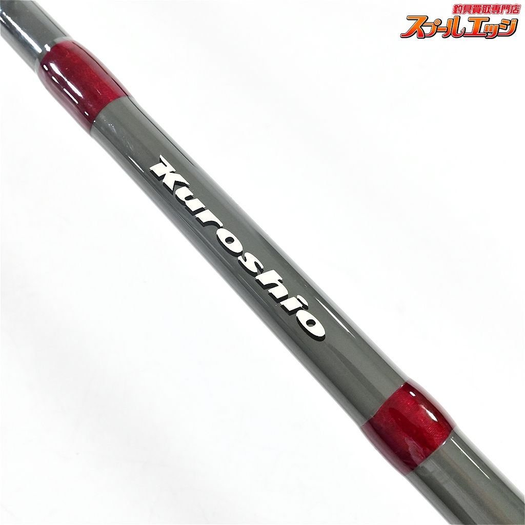 【テイルウォーク】 クロシオ S710XH Tailwalk Kuroshio キハダマグロ 