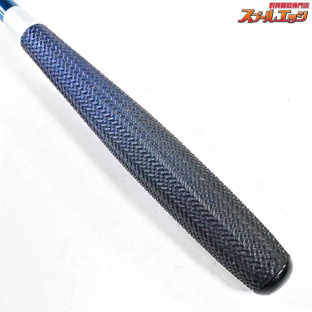 【シマノ】 飛天弓 閃光XX 14尺 十四尺 SHIMANO HITENKYU SENKOH