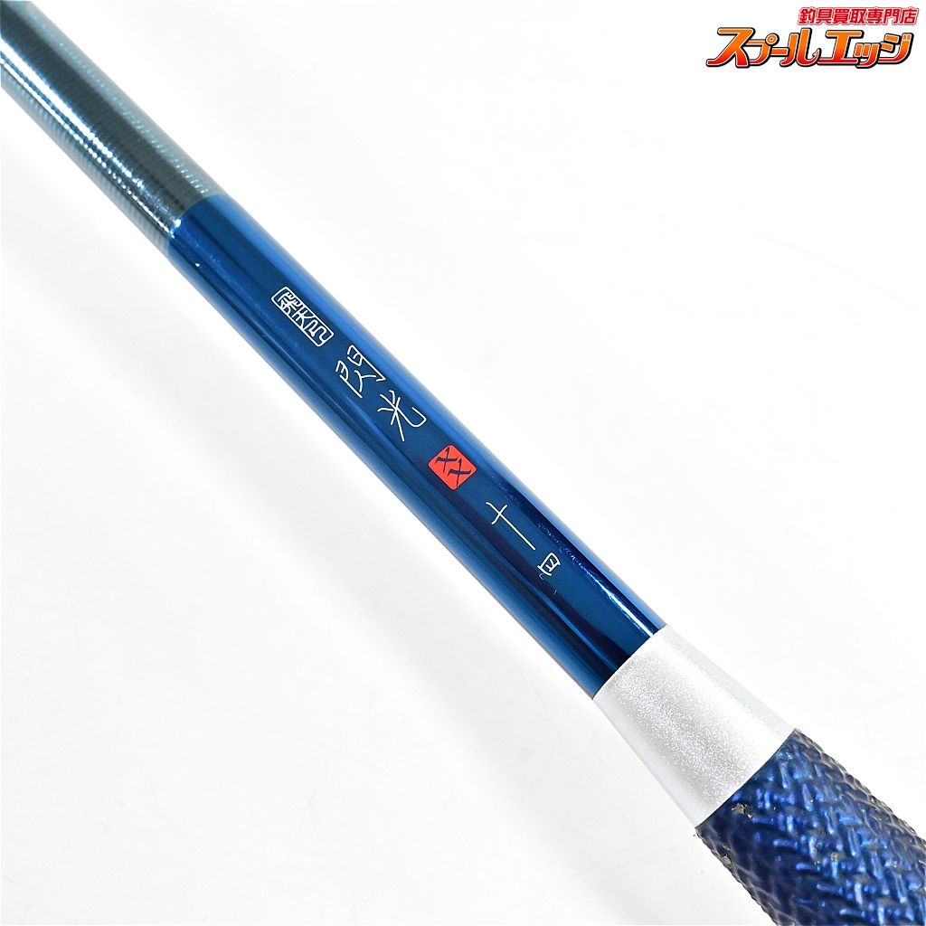 【シマノ】 飛天弓 閃光XX 14尺 十四尺 SHIMANO HITENKYU SENKOH