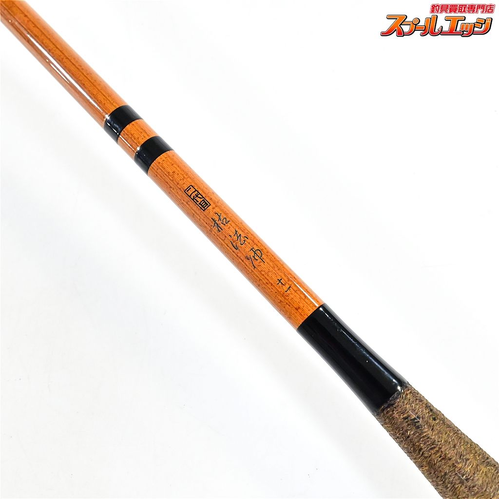 ダイワ Daiwa 2代目 枯法師 9尺 DAIWA（ダイワ） へら竿 枯法師 9・N （2022年新製品） : つり具の銭屋