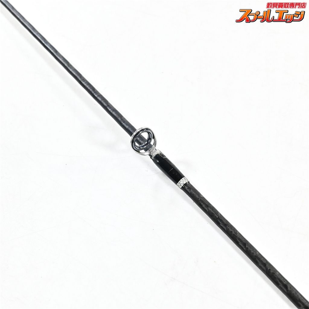 【シマノ】 17ディアルーナ BS S706M SHIMANO DIALUNA シーバス ヒラメ