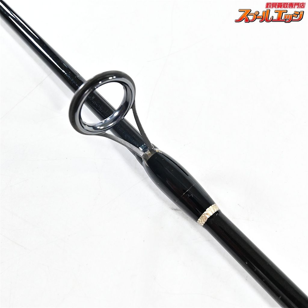 【カーペンター】 ブラックカレント BC63LR Carpenter Black Current