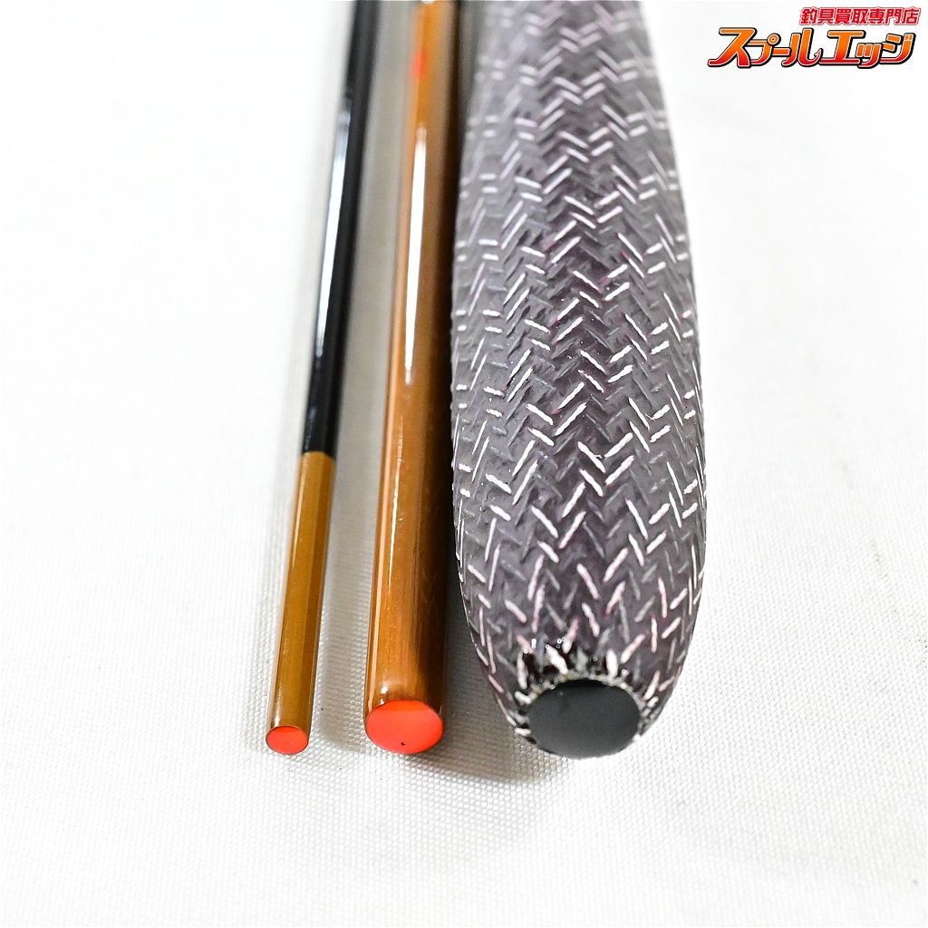 【シマノ】 普天元 獅子吼 8尺 SHIMANO FUTENGEN SHISHIKU ヘラブナ