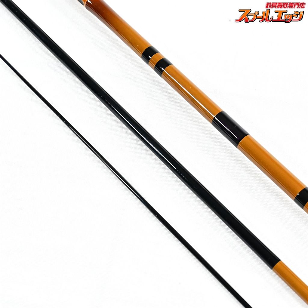 【シマノ】 普天元 獅子吼 8尺 SHIMANO FUTENGEN SHISHIKU ヘラブナ