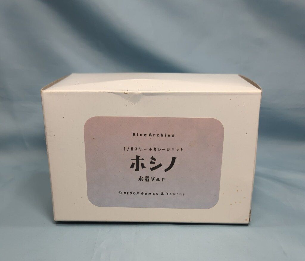 PS audio S300 美品 動作確認済み 元箱あり