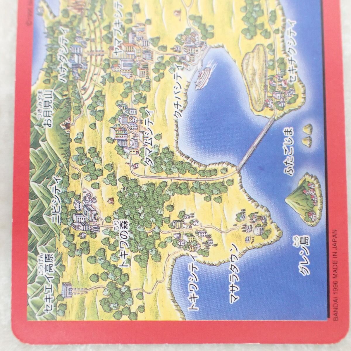 ポケモンカードダス 156 カメックス 青 ポケットモンスター - Mercari
