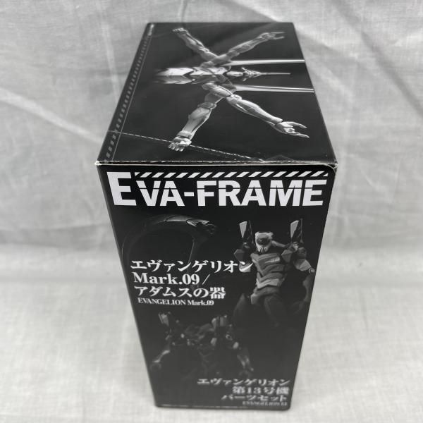 中古】未開)EVA-FRAME:エヴァンゲリヲン新劇場版｢:Q｣ 最終決戦セット