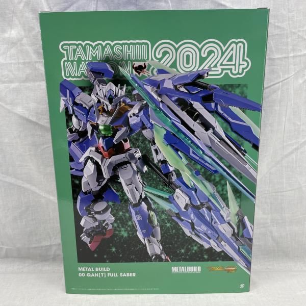 中古】未開)METAL BUILD ダブルオークアンタ フルセイバー[91 中古】未開)METAL BUILD ダブルオークアンタ フルセイバー[91