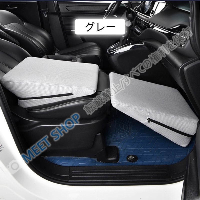 トヨタ プロボックスサクシード 車用マルチクッション 3WAY 仮眠 フラット化 車中泊 クッション 車内アクセサリー 腰当て 背もたれ 長距離ドライブ 快適サポート 汎用タイプ 折りたたみ 軽量 コンパクト アウトドア CPTD330Q244 - メルカリ