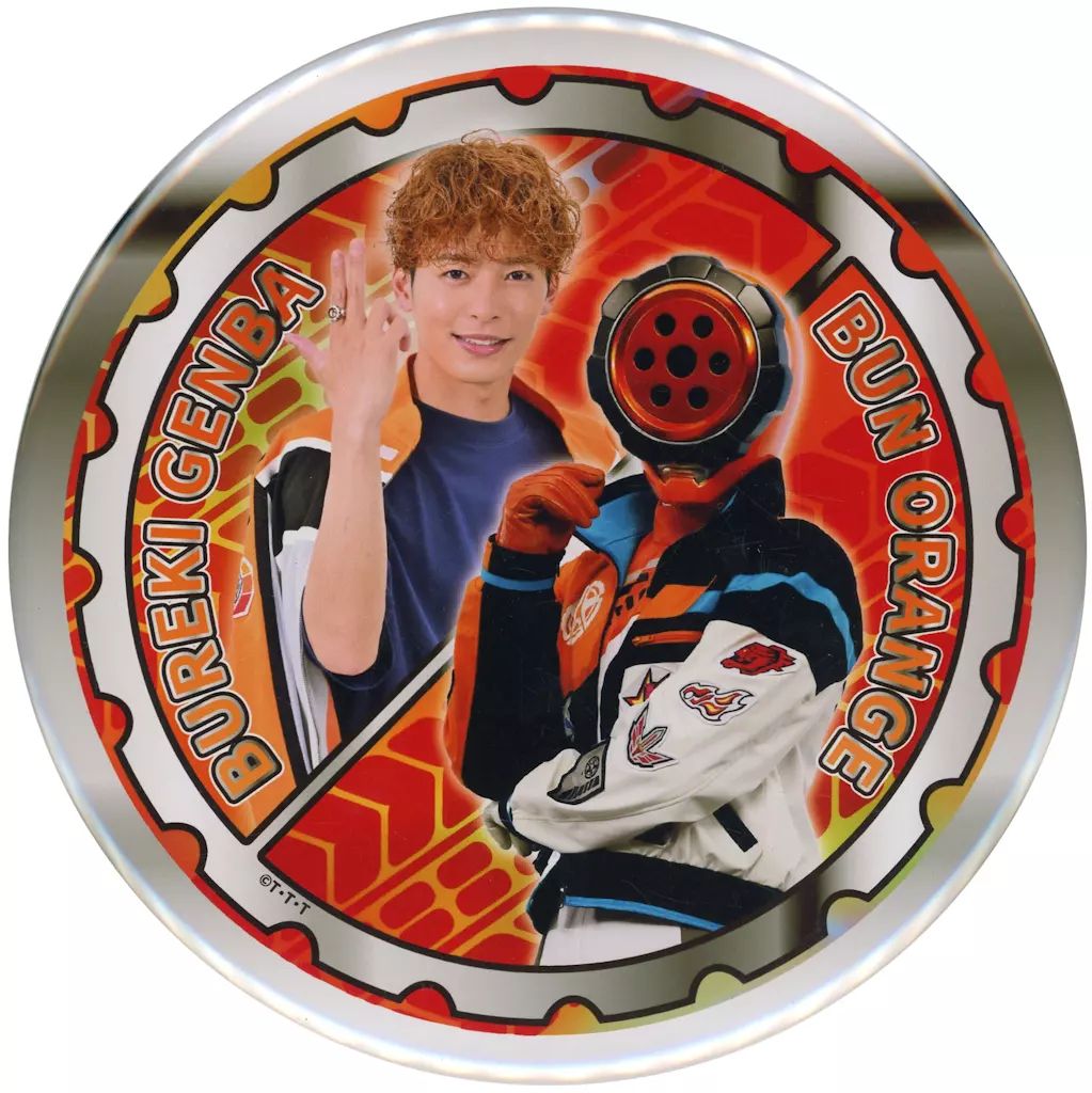 爆上戦隊ブンブンジャー 限定キャラバッジ 缶バッジ 振騎玄蕃 ブンオレンジ 爆上戦隊ブンブンジャー 限定キャラバッジ 缶バッジ 振騎玄蕃 ブン
