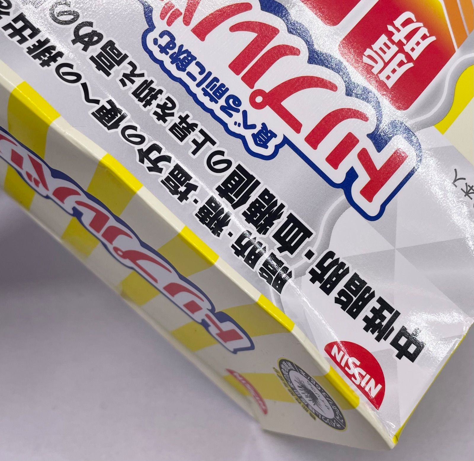 1ケース全300本】日清食品 トリプルバリア レモン味 7g×30本×10箱