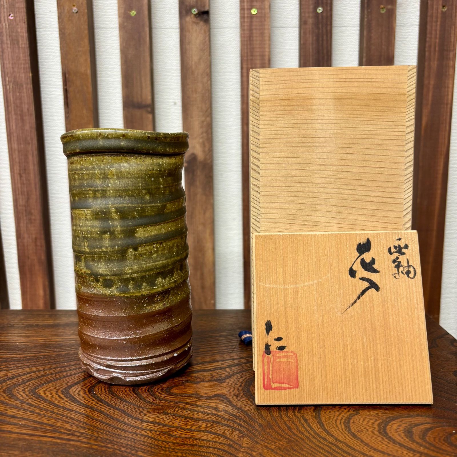 常滑焼 灰釉花入 【公式通販】