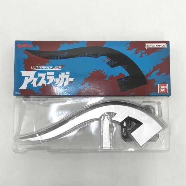 中古】【開封】ULTRA REPLICA -ウルトラレプリカ- アイスラッガー