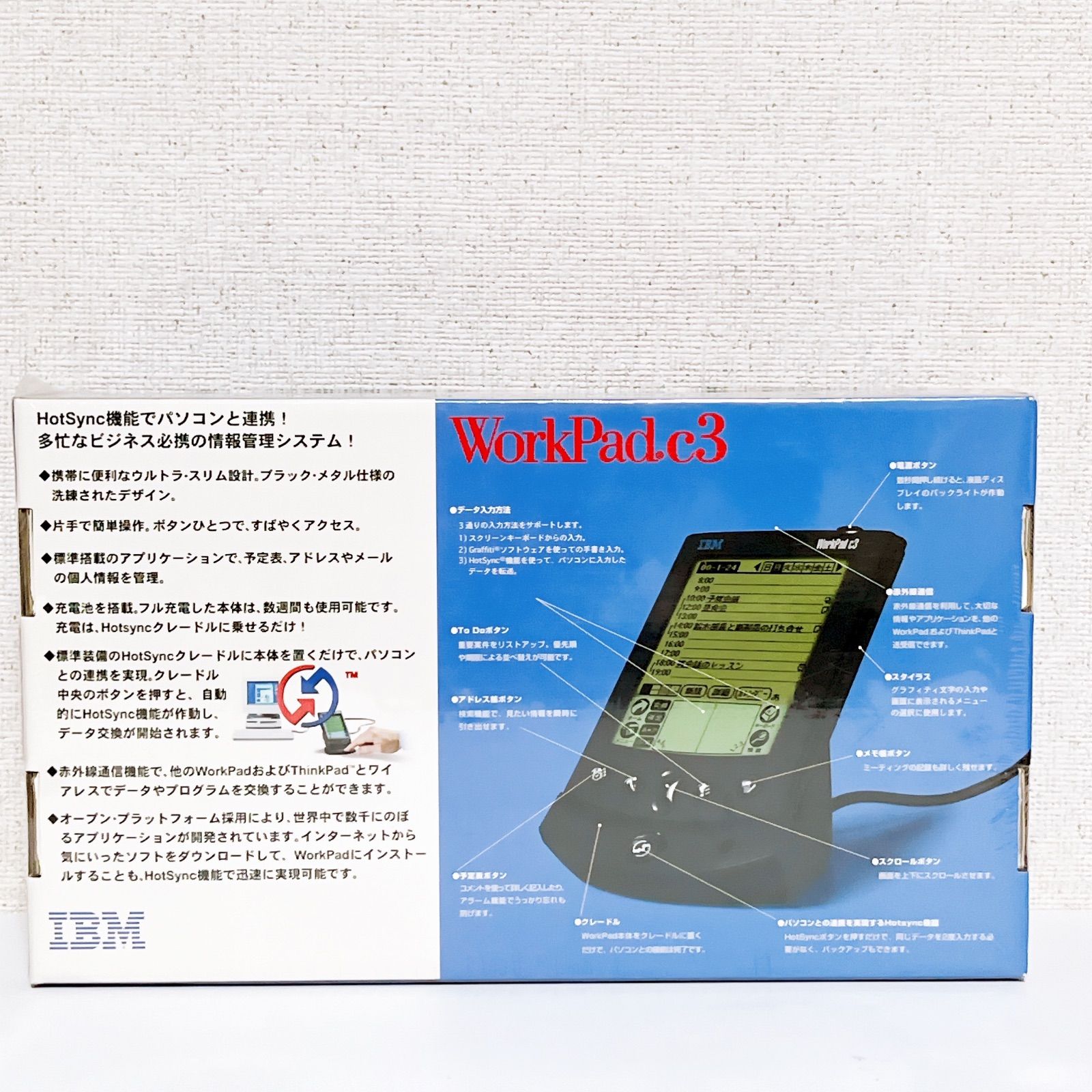 新品未開封】WorkPad c3 デッドストック 2026年最新】IBM workpadの