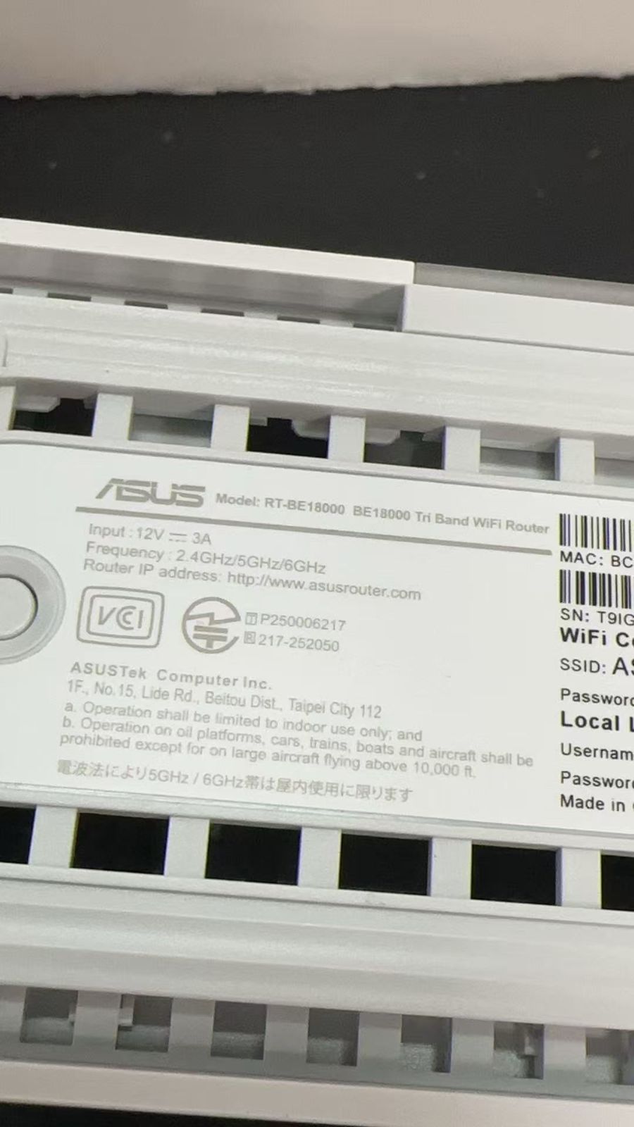 ASUS RT-BE18000 WiFi7 ルーター ほぼ未使用 - メルカリ