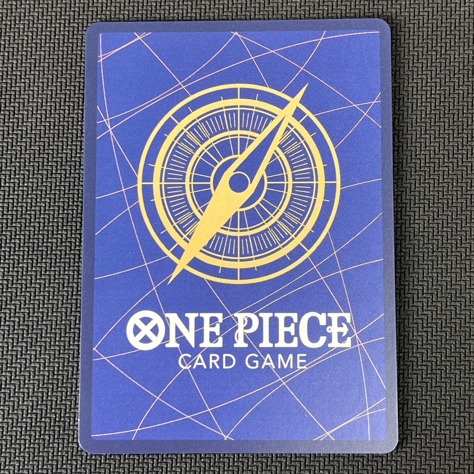 ワンピカード エネル コミックパラレル コミパラ OP15-118 神の島の 
