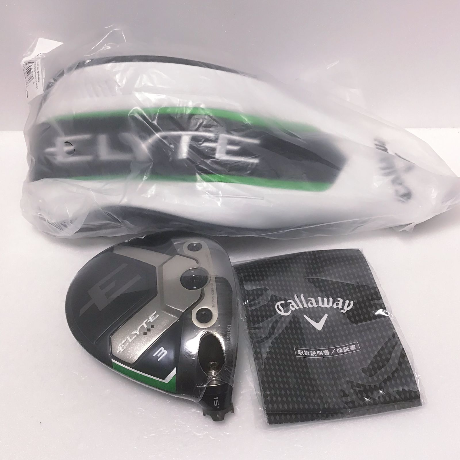 新品 エリート ELYTE トリプルダイヤモンド 3W 15° 日本仕様 ヘッド 