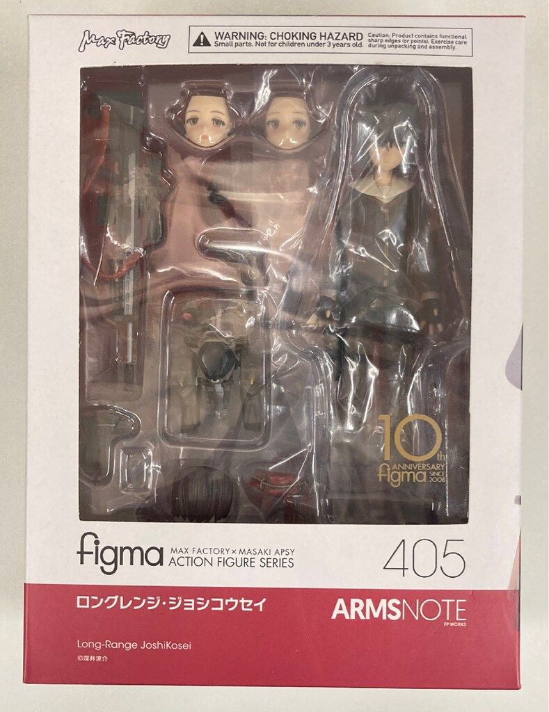 MAXFACTORY figma ARMS NOTE ロングレンジ・ジョシコウセイ 405 - メルカリ
